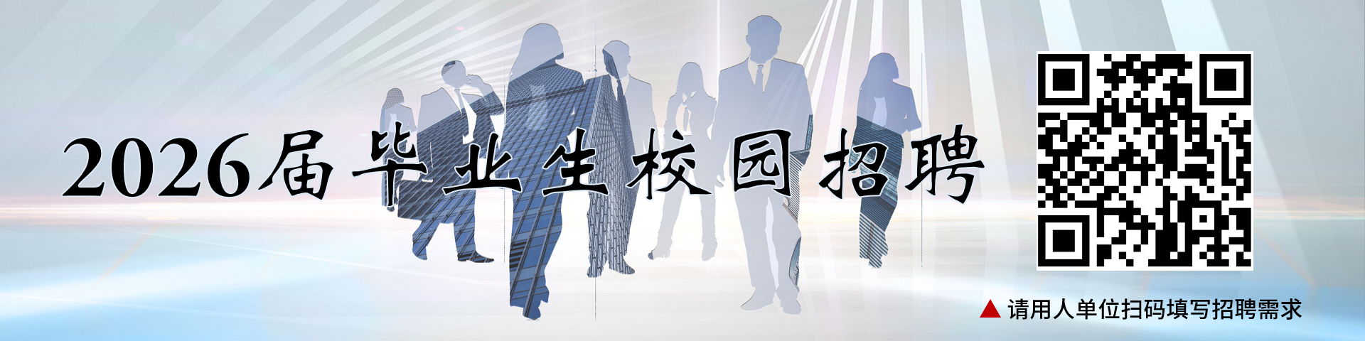 图片轮播照片